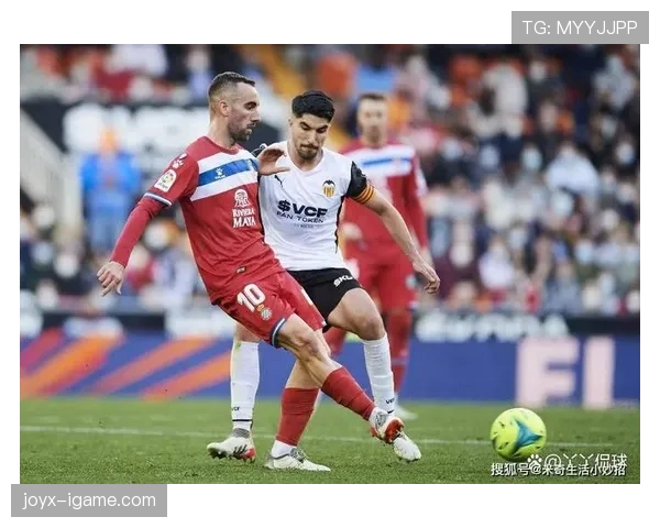 西甲瓦伦西亚主场逆转取胜，球迷见证精彩绝伦的胜利时刻