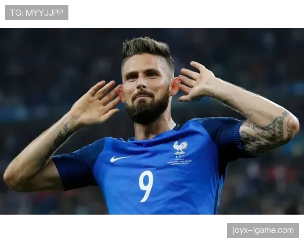 法国老妖锋宝刀未老,解析吉鲁如何用“钝刀”切开防线 法国老妖锋宝刀未老,解析吉鲁如何用“钝刀”切开防线