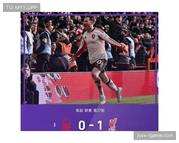 英超联赛最新动态:赛程、积分榜与球队表现更新 英超联赛最新动态:赛程、积分榜与球队表现更新