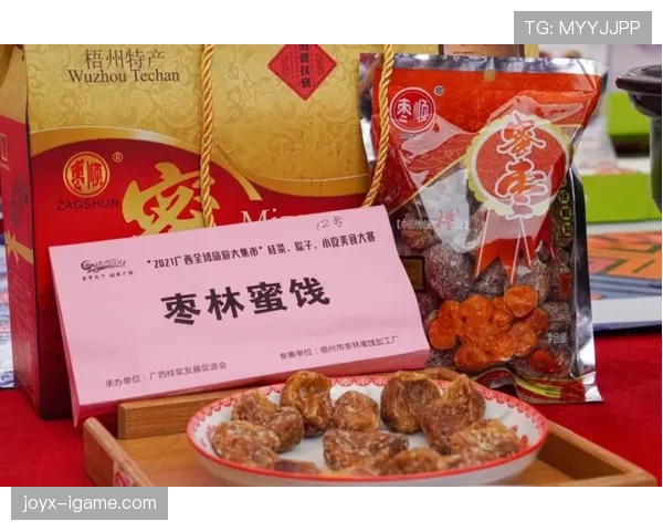 莫德里奇的长短传调度与比赛阅读解析