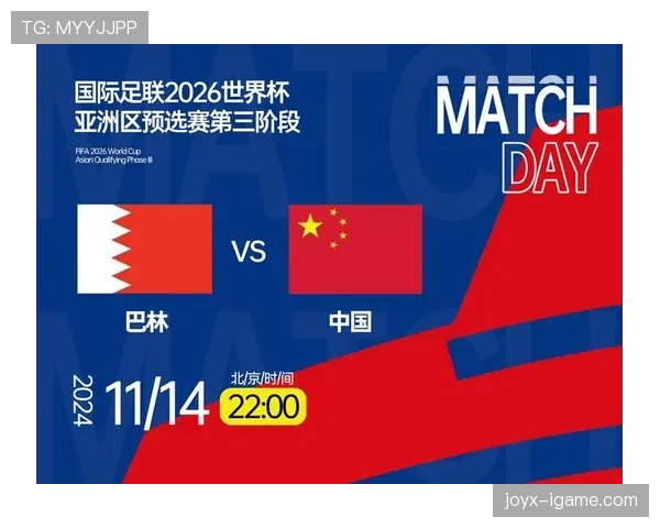 韩国队2026世界杯预选赛晋级前景分析：亚洲区突围之路几何