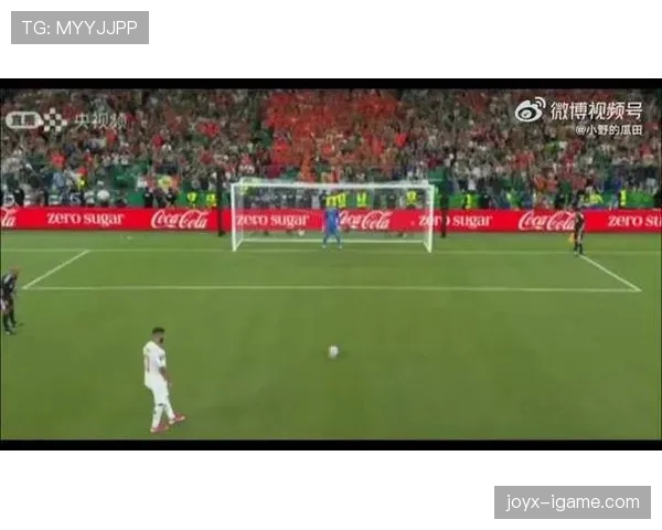 荷兰止步2026世界杯32强：点球大战不敌摩洛哥
